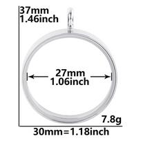 25/30mm Twist Locket Pendants For Jewelry Making Necklace Glass Floating Charm Lockets DIY Stainless Steel Pendant Accessories