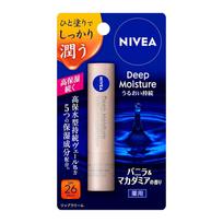 NIVEA Deep Moisture Lip Balm All 2 Types 2.2g - Hydrating Lip Care 2.2 (x 1) blue