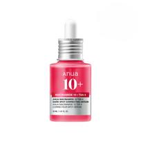 Anua Niacinamide 10 TXA 4 Dark Spot Correcting Serum 30ml*2ea pink
