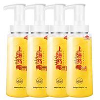 Shanghai Medicated Sulfur Liquid Soap yellow