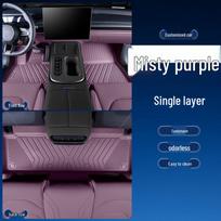Baojun Yun Duo 23-25 TPE Waterproof Car Floor Mats Baojun Yun Duo 23-25 gray