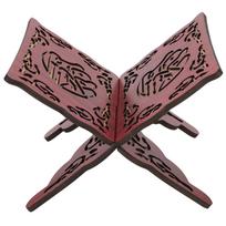 2Pcs Koran Stand Retro Carved Red Muslim Reading Bookshelf Holder Craft Religious Supplies
