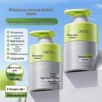 Hanfang Wugu Youth Acne Face Wash beige