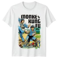 Monkey Kung Fu (1979) Movie Poster Inspired Unisex T-Shirt Retro 70s Tee Graphic Tee S black