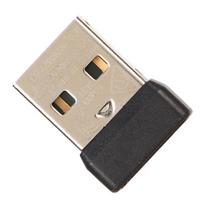 USB Receiver 2.4GHz Wireless Stable Signal Durable ABS Mouse Adapter for Logitech G Pro X Superlight Wireless Mouse beige