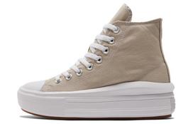 Converse Chuck Taylor All Star Move Platform Hi Beach Stone (Women's) 37.5 gray