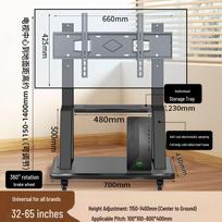 Walnut Movable TV Stand with Wheels and Wall Mount for All-in-One Devices 32-65 inch, 280 lbs, with Lower Shelf gray