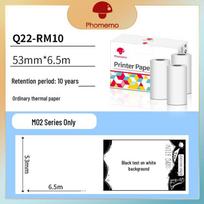 Phomemo M02 Series 53mm Thermal Label Paper - Three Rolls white