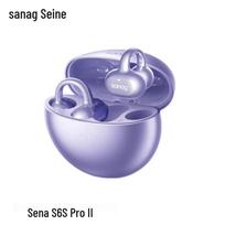 SANAG S6S Pro2 Open-Ear Clip Bluetooth Earbuds violetinė