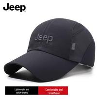 JEEP Unisex Outdoor Mesh Quick-Dry Baseball Cap One Size gray