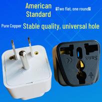 Pure Copper US-Japan Three-Pin Plug Adapter White black