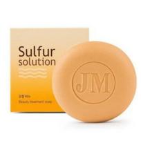 Loacos Sulfur Solution Soap, 100g, 1 pcs beige