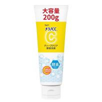 Melano CC Deep Clear Enzyme Face Wash 200g 200g yellow