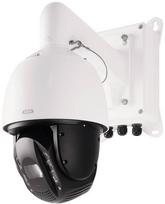 IP PTZ kupolo kamera Abus ABUS 4 MP su 32 kartų priartinimu | IPCS84551 | 4043158200508