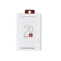 Han Yin MT53/Z1 High-Adhesion Universal 3-Inch Photo Paper 20 sheets: 1 box of 20 sheets balta