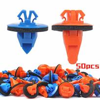 75495-35010 75397-35010 Toyota Push-type Fender Flare Trim Fixing Clip QGZ058 blue