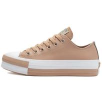 Converse Ctas Double Stack Lift Ox Druskinė Rožinė Moteriški 569429C 38 white