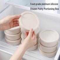 Silicone Meat Patty Freezer Storage Box