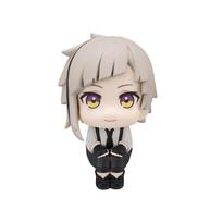 Bungou Stray Dogs Anime Figure Q-version Dazai Osamu Action Figure Nakashima San Figurine PVC Collection Model Doll Toys beige