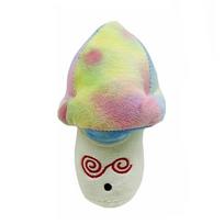 Plants Vs Zombies Plush Toys Gargantuar Zombie Yeti Sunflower Hypno Shroom Chomper Cherry Bomb Peashooter Children Birthday Gift yellow