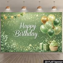 2D Sage Green Gold Happy Birthday Backdrop Photography Background 47.2x31.5inch/120*80cm beige
