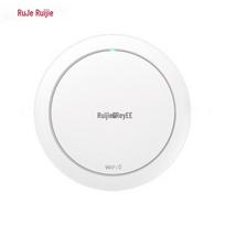 Ruijie RG-EAP262(G)V2 WiFi6 Gigabit Ceiling Access Point