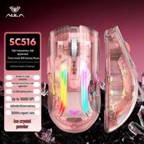 AULA SC516 Triple-Mode Transparent RGB Gaming Mouse