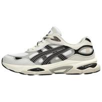 ASICS Gel NYC 2.0 Balti Avižiniai Unisex Sportbačiai Pilki 1203A895-104 42.5