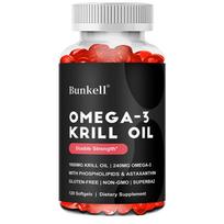 Double Strength Omega‑3 Krill Oil Softgels, Antarctic Krill Oil Supplement, 120 Softgels, 60‑Day Supply 120 Capsules