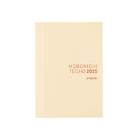 Hobonichi Techo 2025 Planner Main Body Original (A6) A6 1 Page per Day January Sunday Start beige