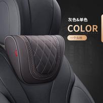 For BMW M3 M5 X1 X3 X5 headrest Luxury NAPPA leather Car Seat Rest Cushion Headrest Car Neck Pillows Accessories C