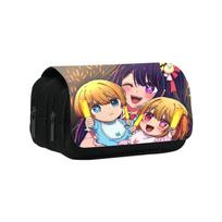 Oshi No Ko Kids Double Layer Pencil Case With Large Capacity For Students And School Supplies 7 beige