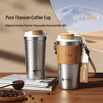 TOMIC 520ml Portable Titanium Coffee Cup white