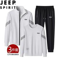 JEEP SPIRIT Men's Casual 3-Piece Long-Sleeve T-shirt Set 4XL