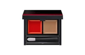 KATE Red Nude Rouge 02 Lipstick 02 1.9g red