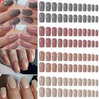 96pcs Matte Fake Nials French Press on Nails Manicure Nail Tips  Women M06