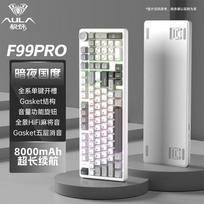 AULA F99Pro Triple-Mode 99-Key Hot-Swappable Mechanical Keyboard