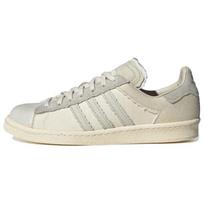 Adidas Highsnobiety X Adidas Campus „HIGHArt“ sportbačiai IG8171 38⅔ white