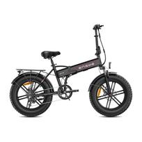 20  Aluminum Folding Fat Tire Commuter E-Bike | Boost Torque Assist, IPX5 Waterproof EU Spec juoda