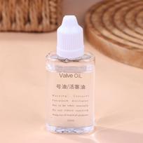 30 ml vožtuvų sutepimo aliejus saksofonui, klarnetui, trimitui, kornetui, saksofono instrumentams, variniams instrumentams, klavišų aliejus A white