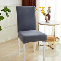 Elastinis užvalkalas kėdei Universalus dydis Pigus kėdės užvalkalas Didelis Elastinis House Seat Seatch Svetainės kėdžių užvalkalai, skirti valgyti namuose 45*55cm white