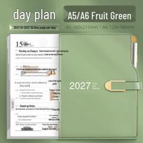 2026 Daily Planner A5/A6: One Page Per Day, Custom LOGO, Hot Stamped Bullet Journal Notebook Calendar. Cover size 12x18.8 cm beige