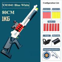 XM1014 Sgun Spray Toys Soft Bullet Gun Shell Throwing Spray Gun Model Outdoor Game for Children Christmas Gift gray