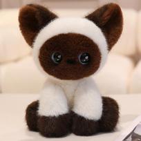 Kawaii Katės Pliušiniai Žaislai Mielas Animacinis Siamo Katė Minkštas Lėlė Miela Katė Apkabinimo Pagalvė Gimtadienio Dovana 24cm