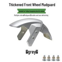 Durable Electric Scooter Front Fender Mudguard - Non-Deforming and Adaptable Design for Tai Ling Cang Qiong Model 1 black