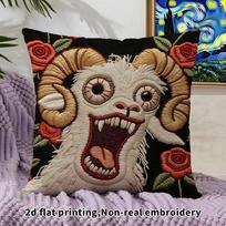 Funny Screaming Goat Pillow Cover D Print Decorative Cushion Case for Sofa Couch Home Decor Novelty Animal Pattern 45cmx45cm(18x18Inch) brown