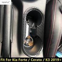 Car Front Central Console Water Cup Drink Holder Panel Decoration Cover Trim For Kia Forte / Cerato / K3  -  Accessories black