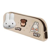 Penalas YES PHS-1 Miffy Bunny, 20 x 7,5 x, SCBYES5056574466235