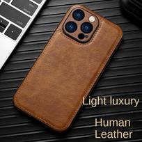 Luxury High-end Leather Case for iPhone 13 Pro Max 14 Plus 15 16 Pro 17 Air 12 11 XS XR X 7 8 Len Protection Mobile Phone Cover iPhone 15 Pro ruda