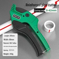 Shengda 42mm PPR PVC Pipe Cutter